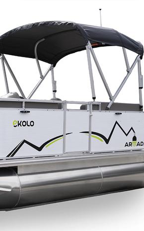 Armada E-Kolo CLEARANCE 24900$