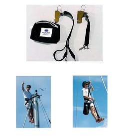 Kit de conversion pour Chaise de Mât -MAST CLIMBER-ATN