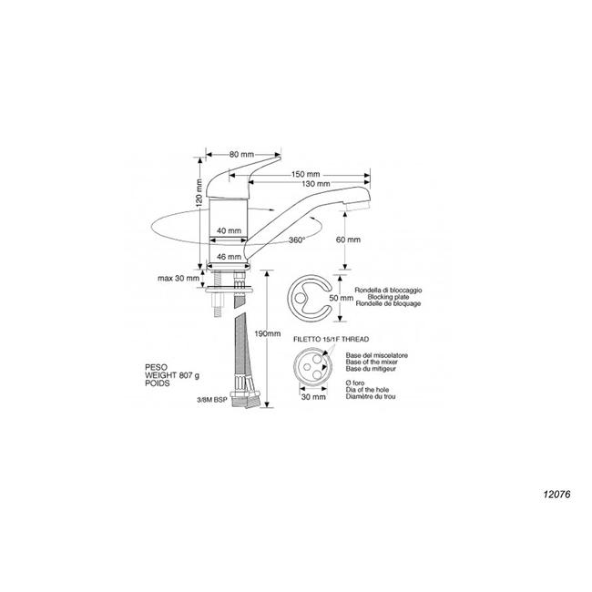 Barka One Handle Mixer With Swivel Spout With Aerator (MM6700/20)