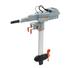 Electric Outboard Torqeedo Travel 1103CS (short shaft)