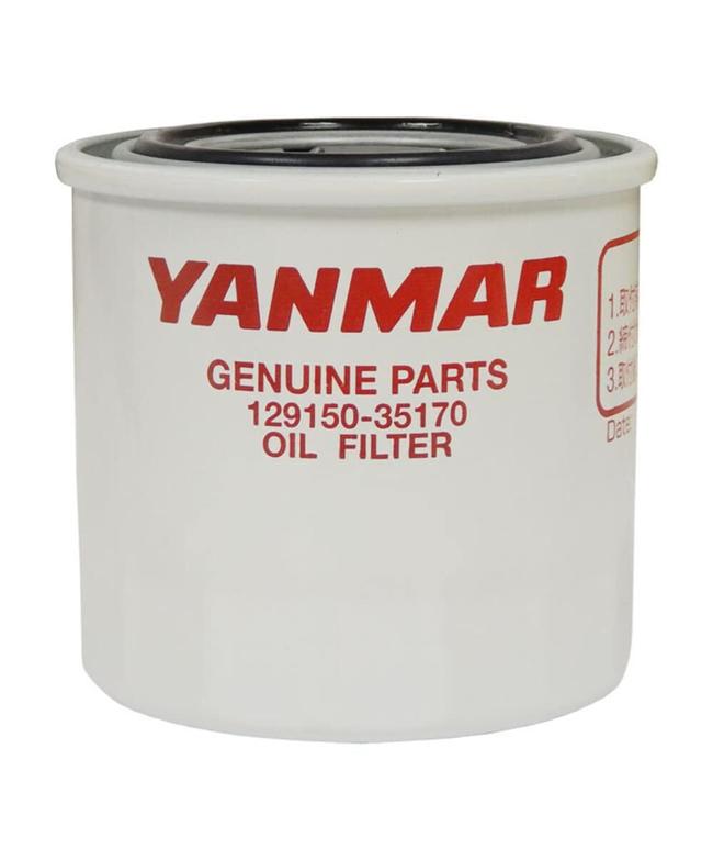 Yanmar Oil Filter (129150-35170)